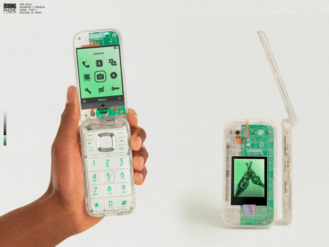 Boring Phone: Σε τι διαφέρει από όλα τα υπόλοιπα το νέο κινητό τηλέφωνο δια χειρός Heineken;