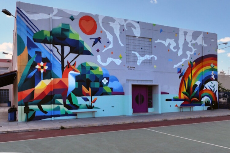 Street Art: Ο Life In Colour στο 3ο Δημοτικό Σχολείο Ασπροπύργου