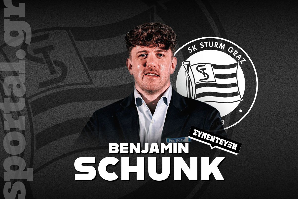 Μπένιαμιν Σουνκ: «Θέλουμε να κάνουμε εκπλήξεις στην Ευρώπη - Θρύλος της προπονητικής ο Μπενίτεθ»