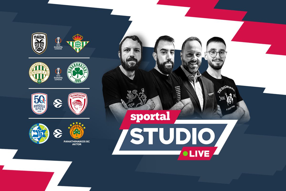 LIVE... Μαραθώνιος με Ευρωλίγκα και Εuropa League για τις μάχες Ολυμπιακού, Παναθηναϊκού και ΠΑΟΚ