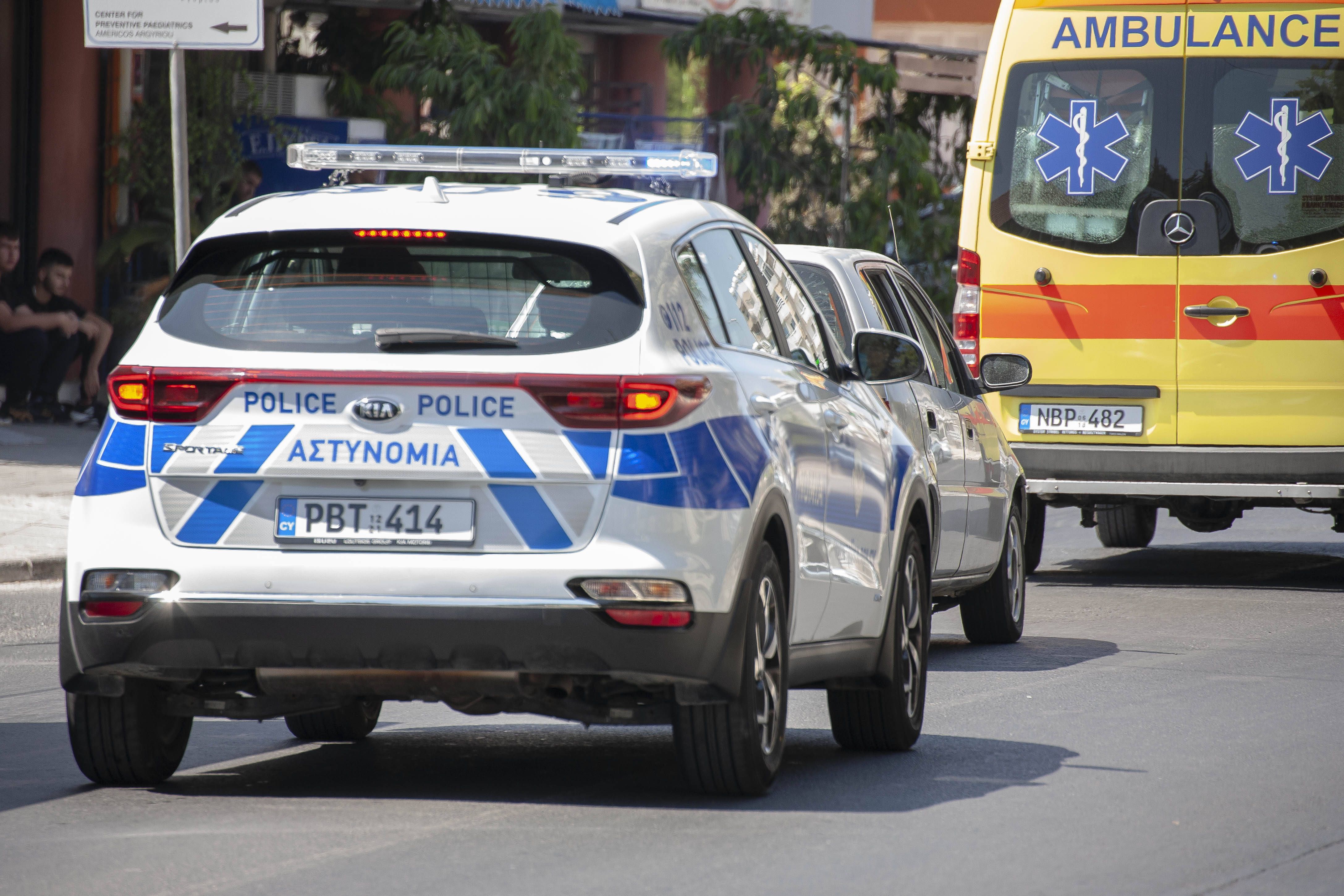 Έ&kappa;&rho;&eta;&xi;&eta; &sigma;&epsilon; &sigma;&pi;ί&tau;&iota; &delta;&iota;&alpha;&iota;&tau;&eta;&tau;ή &tau;&eta;&nu; &pi;&alpha;&rho;&alpha;&mu;&omicron;&nu;ή &tau;&omega;&nu; &Chi;&rho;&iota;&sigma;&tau;&omicron;&upsilon;&gamma;έ&nu;&nu;&omega;&nu;