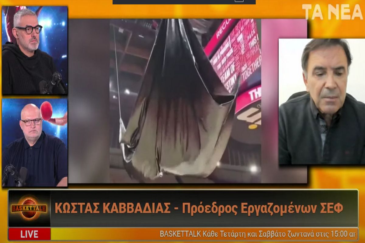 Baskettalk Live: &Kappa;&rho;ί&sigma;&iota;&mu;&epsilon;&sigmaf; &mu;ά&chi;&epsilon;&sigmaf; &gamma;&iota;&alpha; &Omicron;&lambda;&upsilon;&mu;&pi;&iota;&alpha;&kappa;ό - &Pi;&alpha;&nu;&alpha;&theta;&eta;&nu;&alpha;ϊ&kappa;ό - &Tau;&omicron; &Sigma;&Epsilon;&Phi; &epsilon;&kappa;&pi;έ&mu;&pi;&epsilon;&iota; SOS