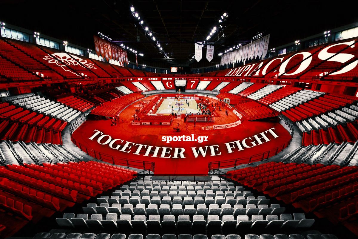 Το ΣΕΦ του μέλλοντος συναρπάζει - Τότε θα είναι έτοιμη η νέα «Red Arrena»