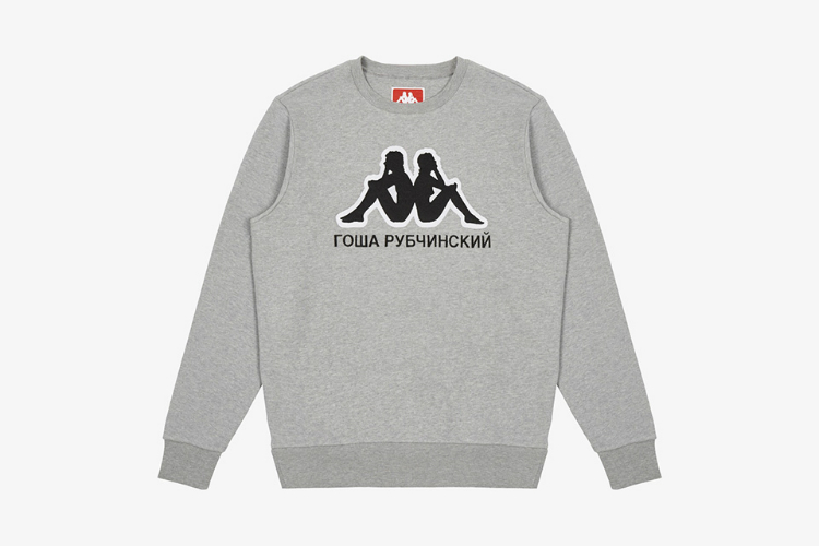 gosha-rubchinskiy-ss17-every-piece-05.jpg