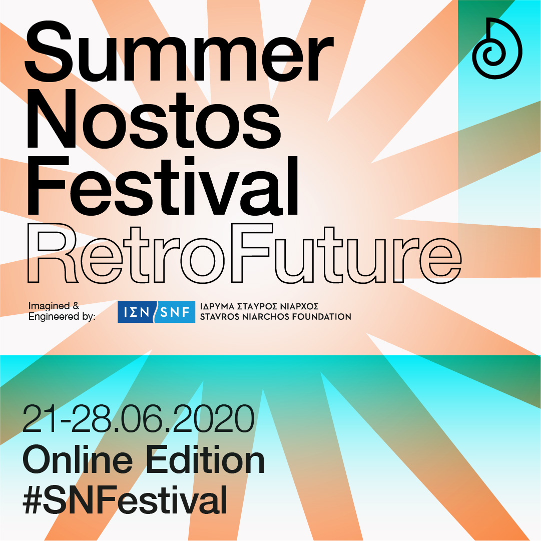 SNFestival RetroFuture 2.jpg