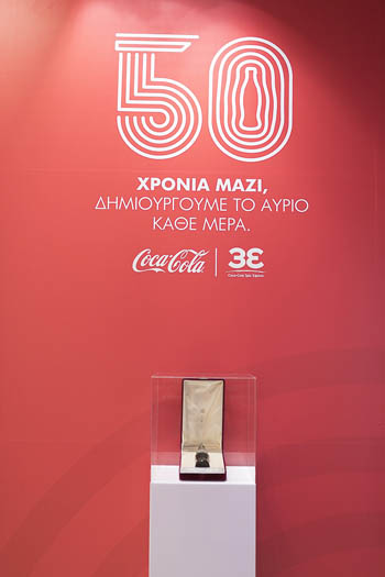 CocaCola50_6.jpg