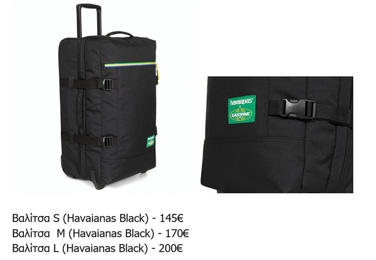 HavaianasEastpack5.jpg