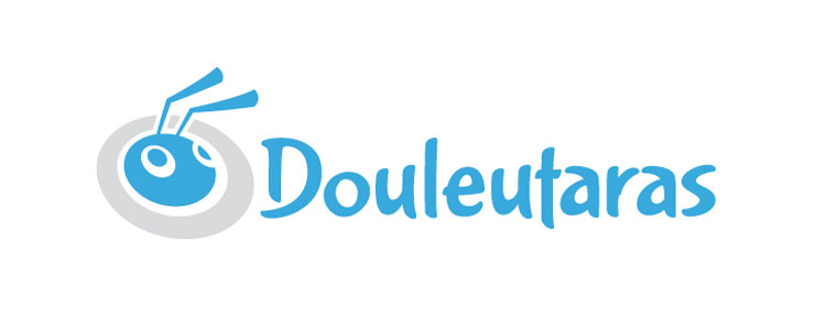 Douleuteras3.jpg