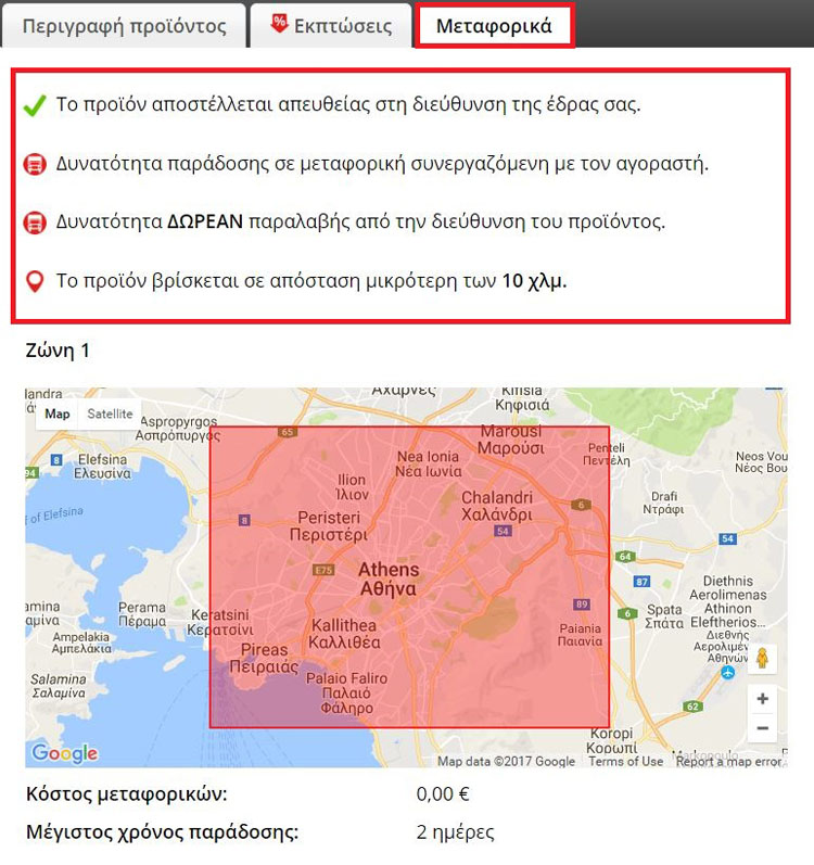 kontolixima4.jpg