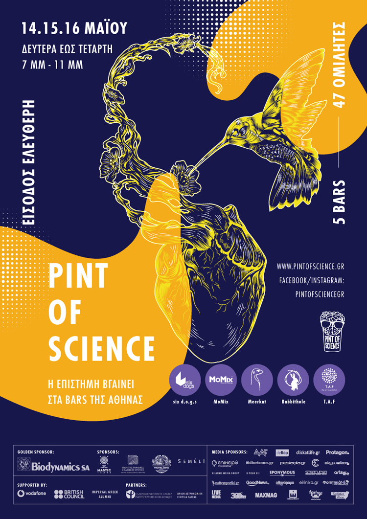 pintofscience2.jpg