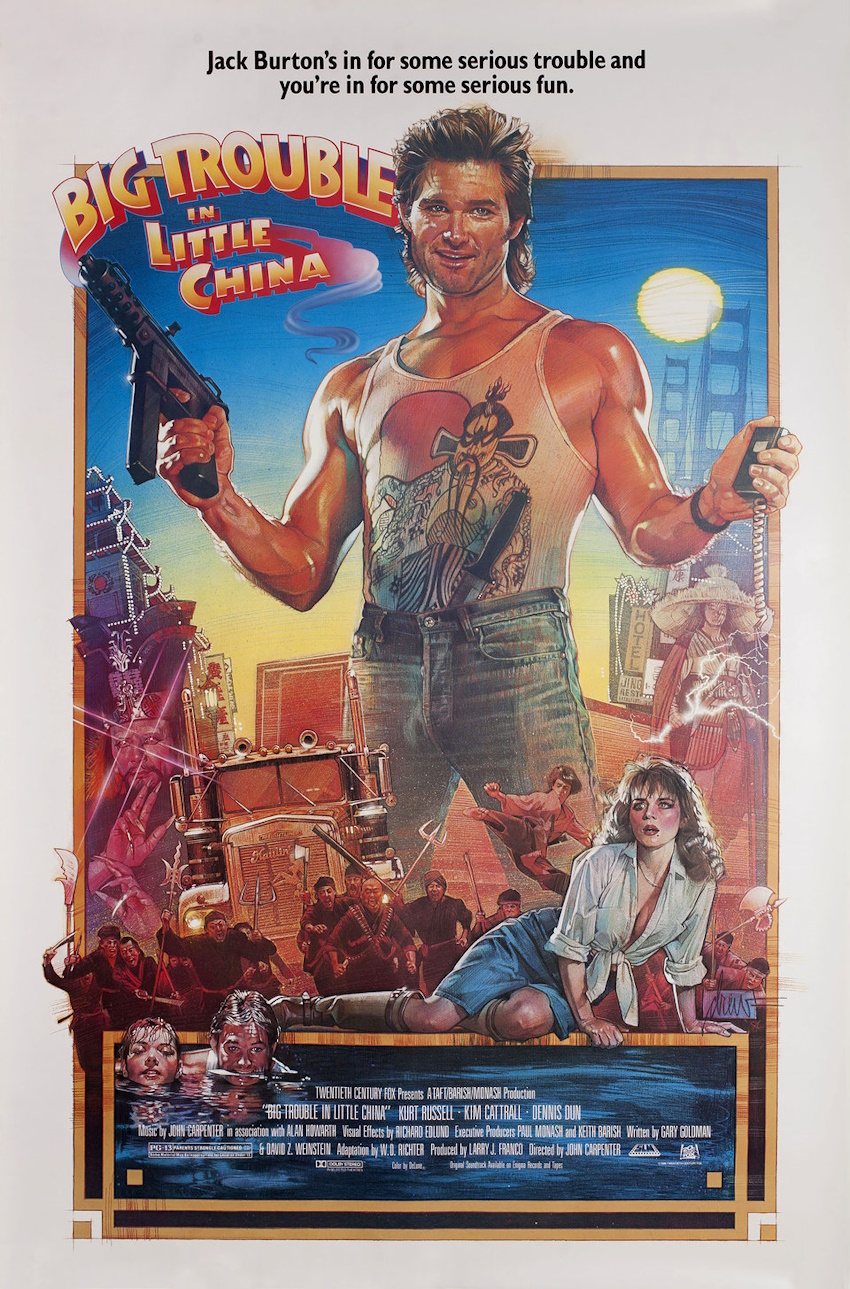 DREW STRUZAN