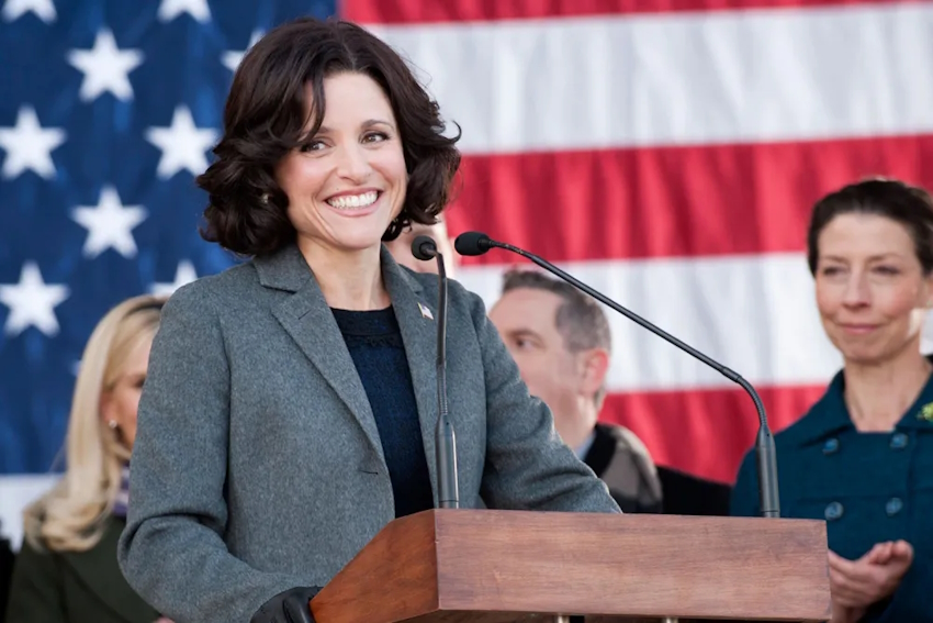 VEEP