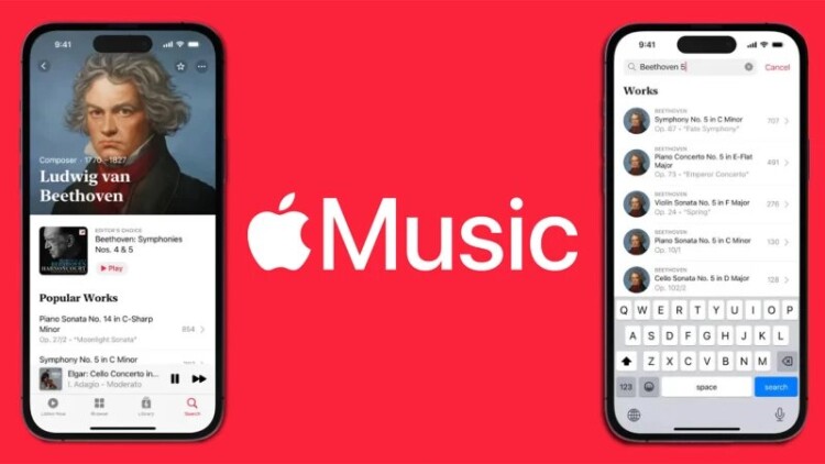 Έρχεται το Apple Music Classical με εκατομμύρια κομμάτια κλασσικής μουσικής  