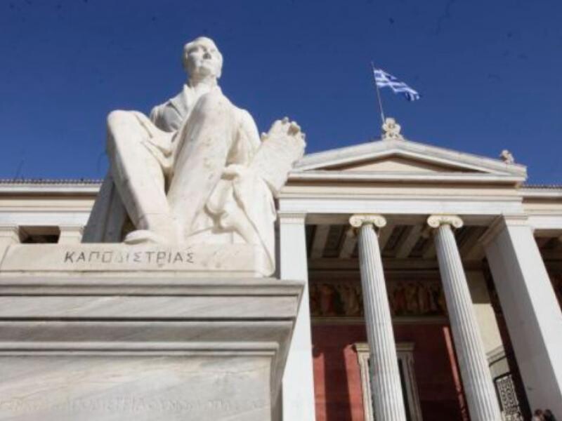 Η εξέλιξη της θέσης του Πανεπιστημίου Αθηνών στις παγκόσμιες κατατάξεις Πανεπιστημίων  κατά τη διάρκεια των τελευταίων ετών