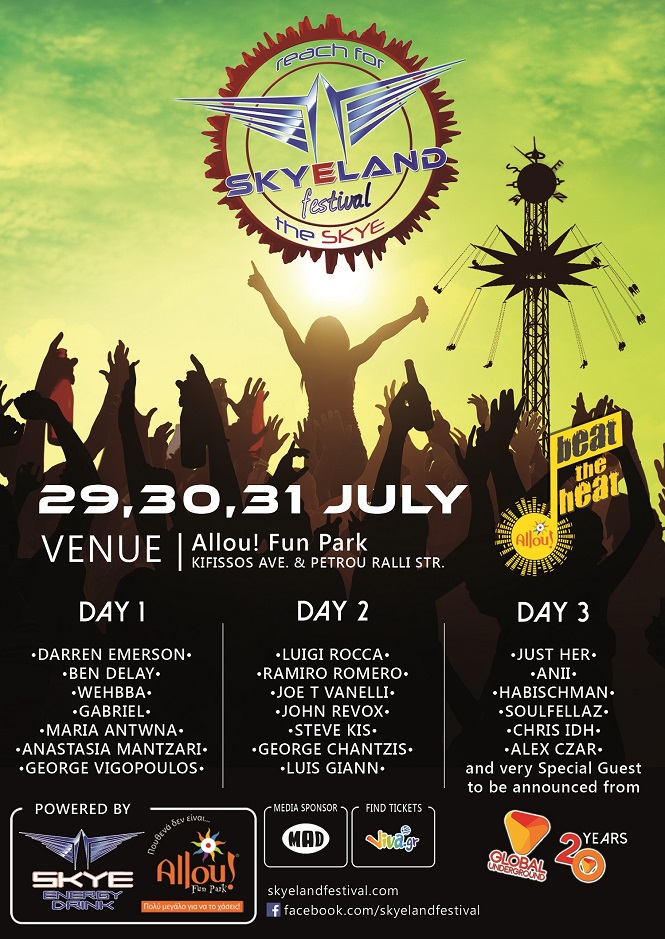 8-SKYELAND FESTIVAL @ ALLOU! FUN PARK_29-31.07.2016.JPG