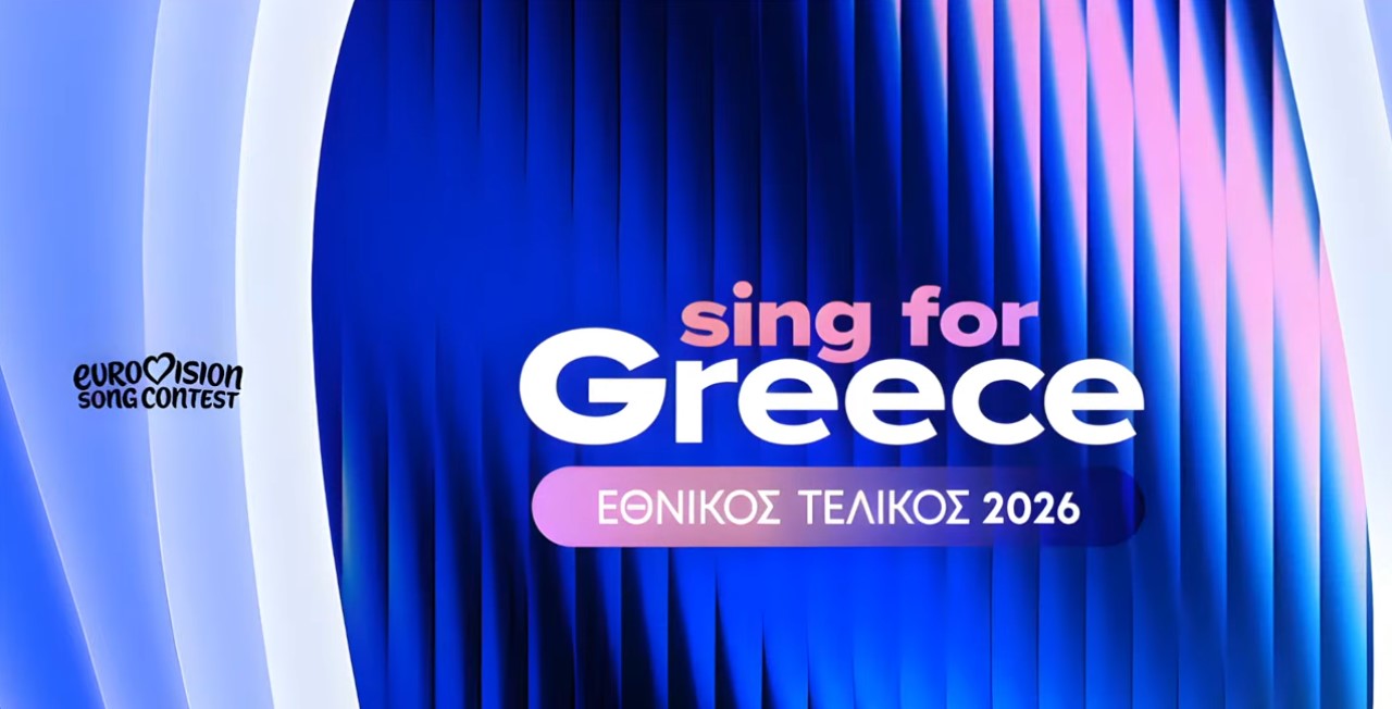 Όλα όσα είδαμε στον Α’ Ημιτελικό του Sing for Greece 2026 