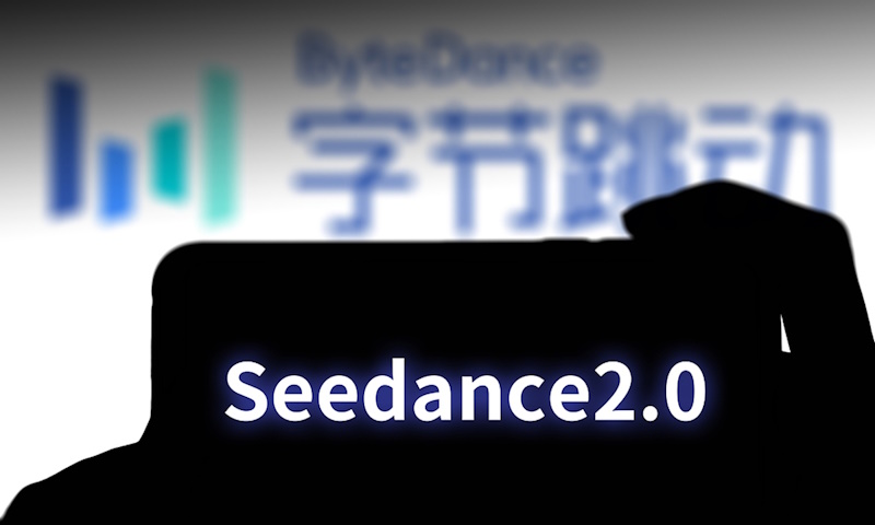 Intro Image