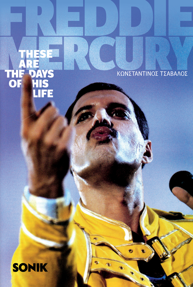Freddie Mercury_exofilo_high res_665.jpg