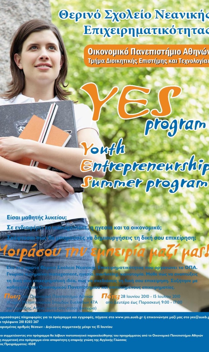 yes-program.jpg