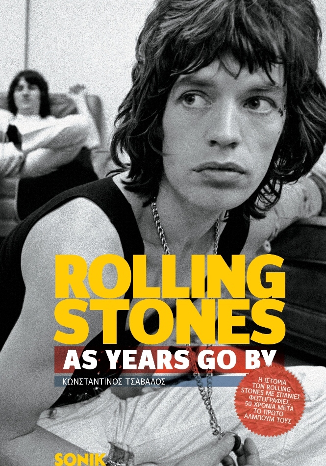 Rolling Stones_dfd exofilo.jpg