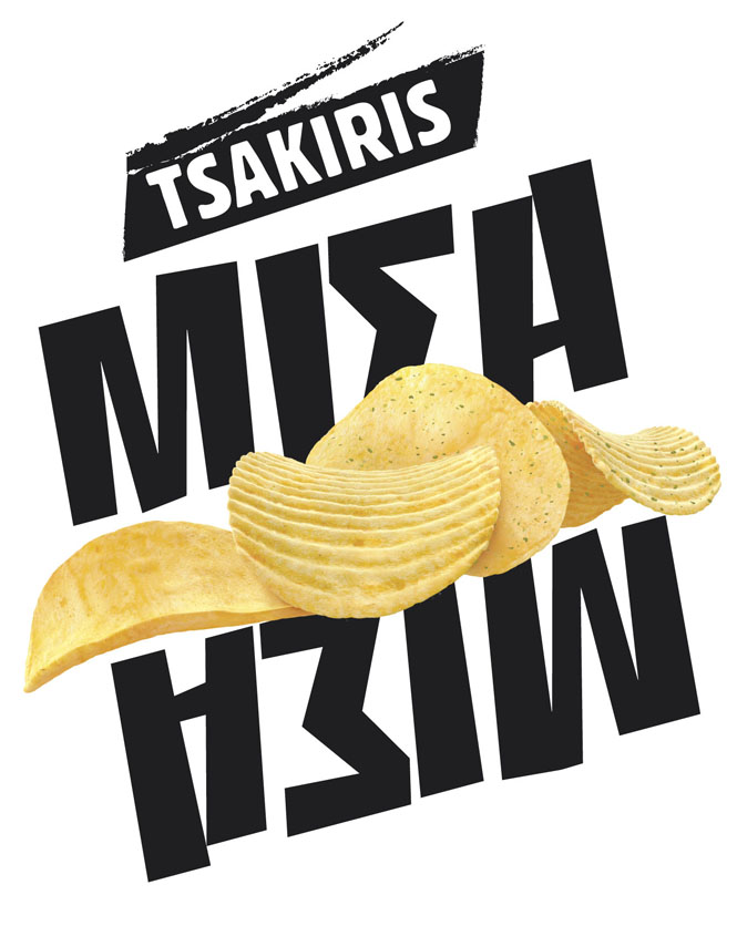 logo_tsakiris.jpg