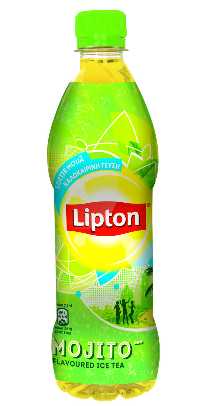 lipton_bottle.jpg