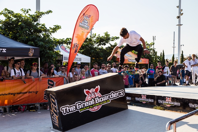 skateplaza frulite 2 platform gr.jpg