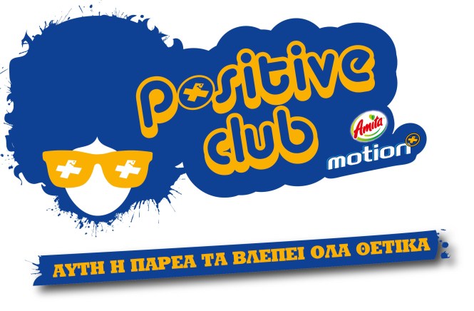 POSITIVE CLUB LOGOwith Tagline.JPG